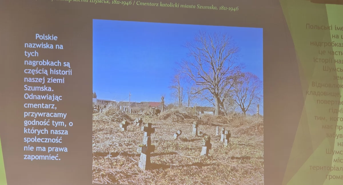 Historia, naszych publikacji Popek cmentarzu Szumsku - zdjęcie, fotografia