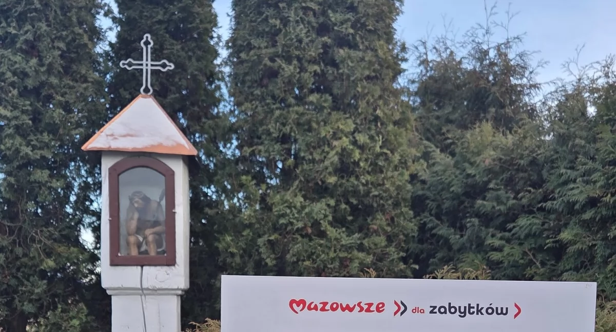 Inwestycje, Zabytkowa rzeźba odzyskała dawny blask - zdjęcie, fotografia