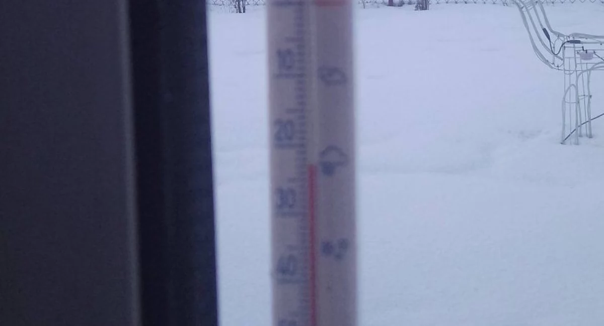 Atrakcje - Ciekawostki - Rekreacja, rekord mrozu powiecie sokołowskim! - zdjęcie, fotografia