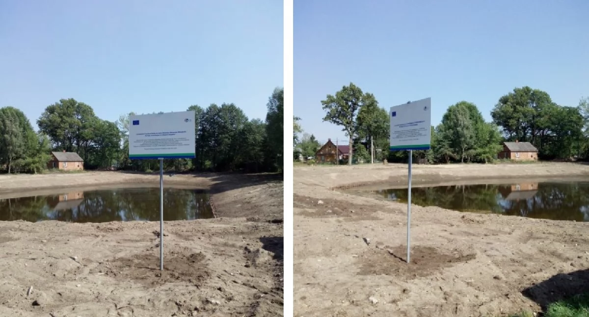 ZBIORNIK W CHRUSZCZEWCE FOT. UMiG KOSÓW LACKI