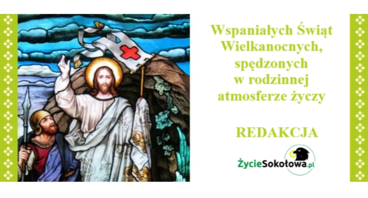 Święta i obchody, Wesołych Świąt! - zdjęcie, fotografia