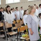 zdjęcie nr 18