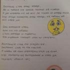 zdjęcie nr 33