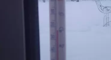 Mamy rekord mrozu tej zimy w powiecie sokołowskim!