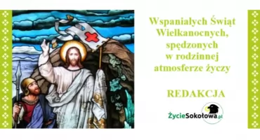 Wesołych Świąt!